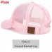 C.C Ponycap Messy High Bun Ponytail Adjustable Mesh Trucker Baseball CC Cap Hat  eb-58731951